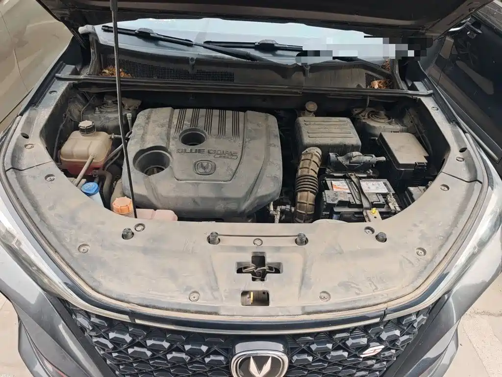 Changan CS75 PLUS — фото 11