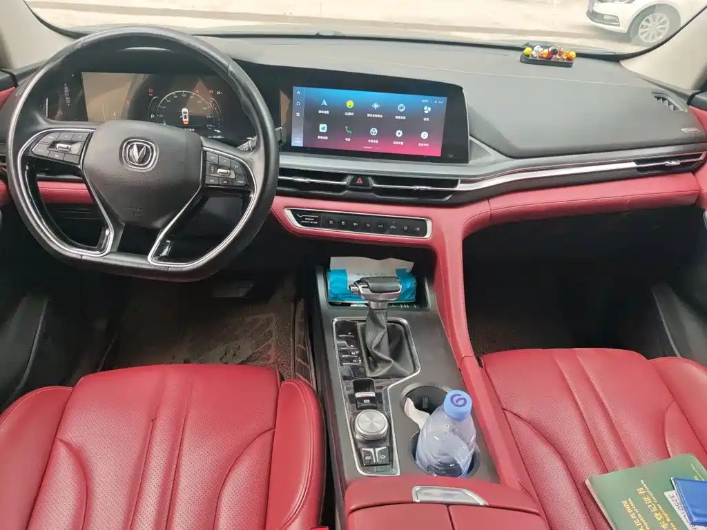 Changan CS75 PLUS — фото 13