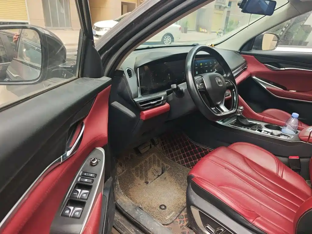 Changan CS75 PLUS — фото 14