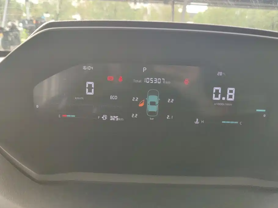 Changan CS55PLUS — фото 14