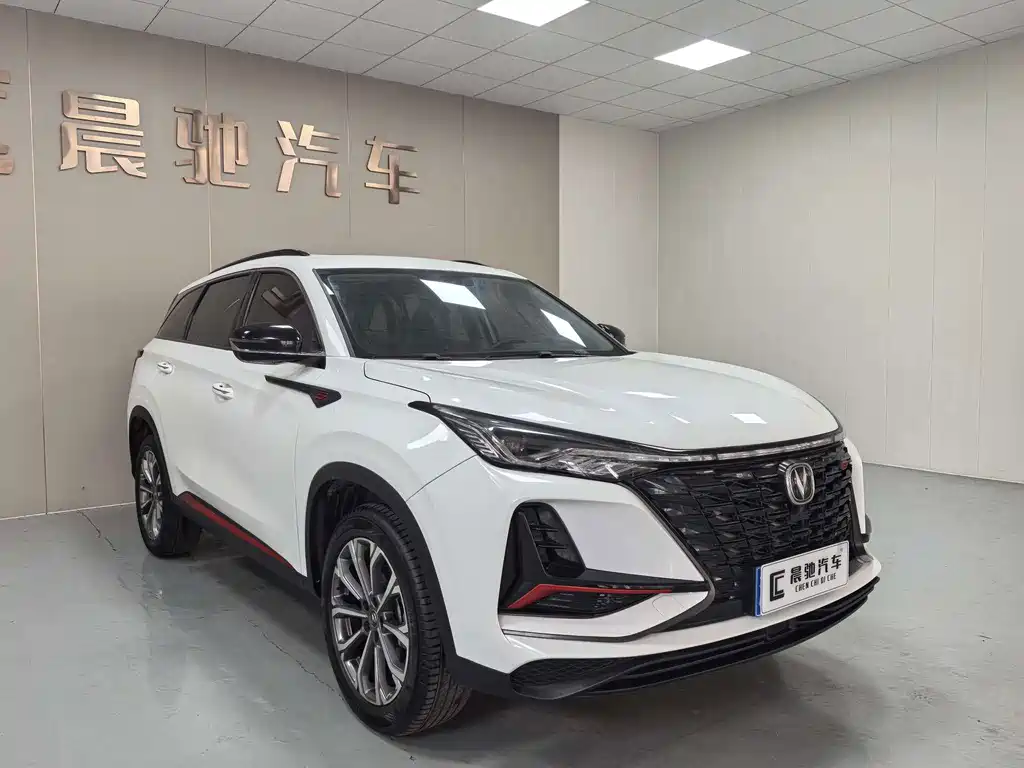 Changan CS75 PLUS — фото 3