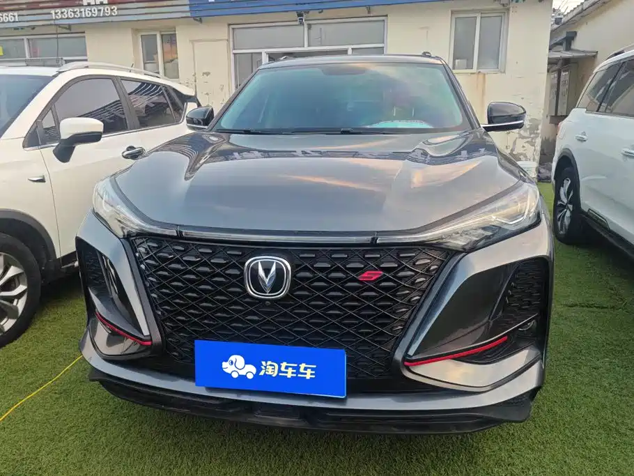 Changan CS75 PLUS — фото 2
