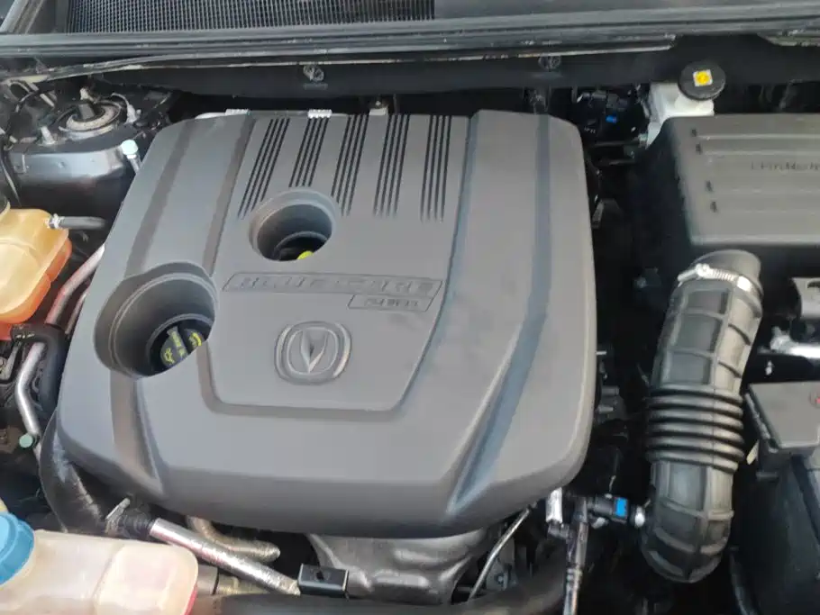 Changan CS75 PLUS — фото 10