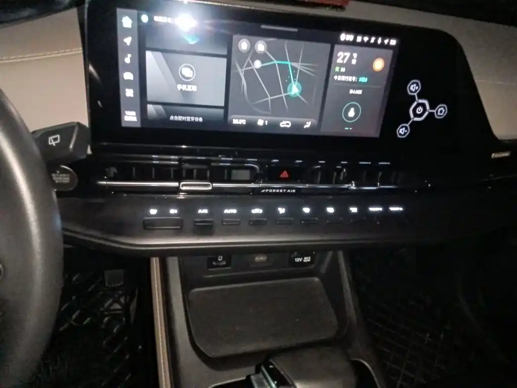 Changan CS55PLUS — фото 14