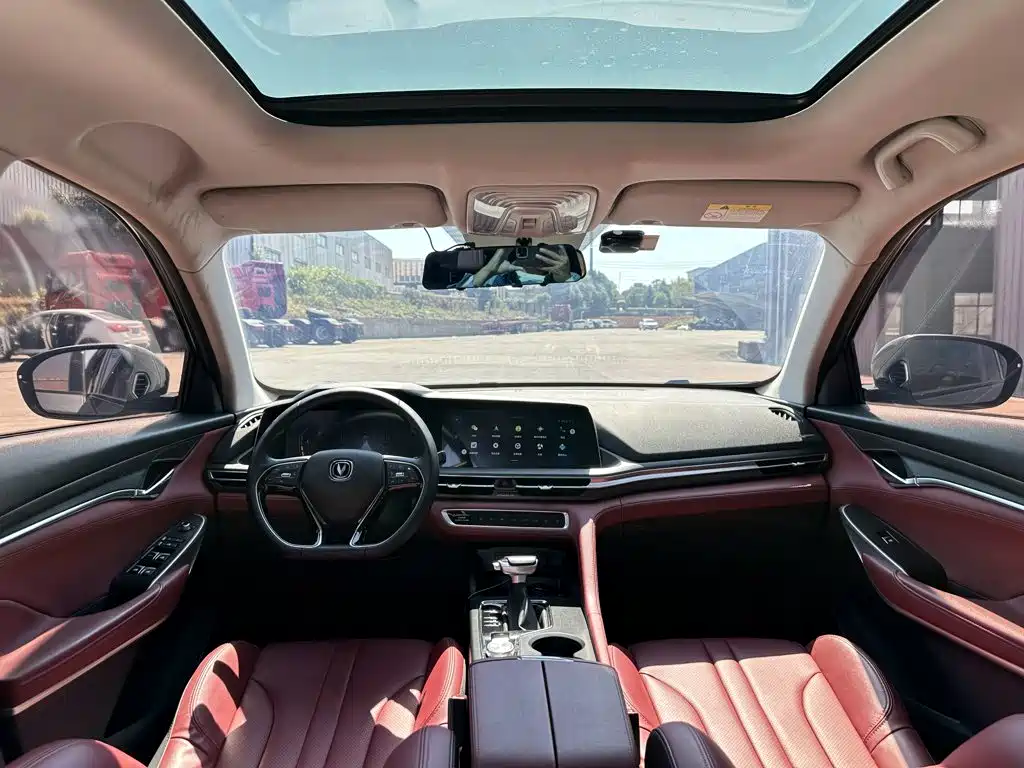 Changan CS75 PLUS — фото 11