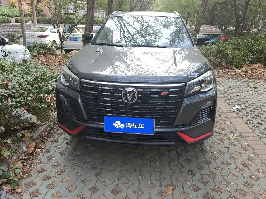 Changan CS75 — фото 2
