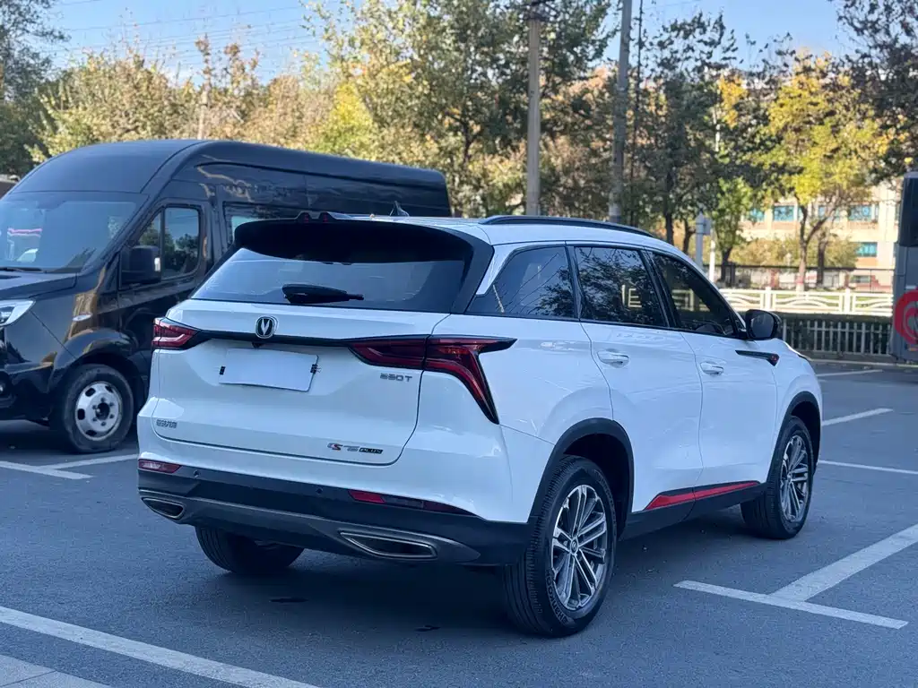 Changan CS75 PLUS — фото 11