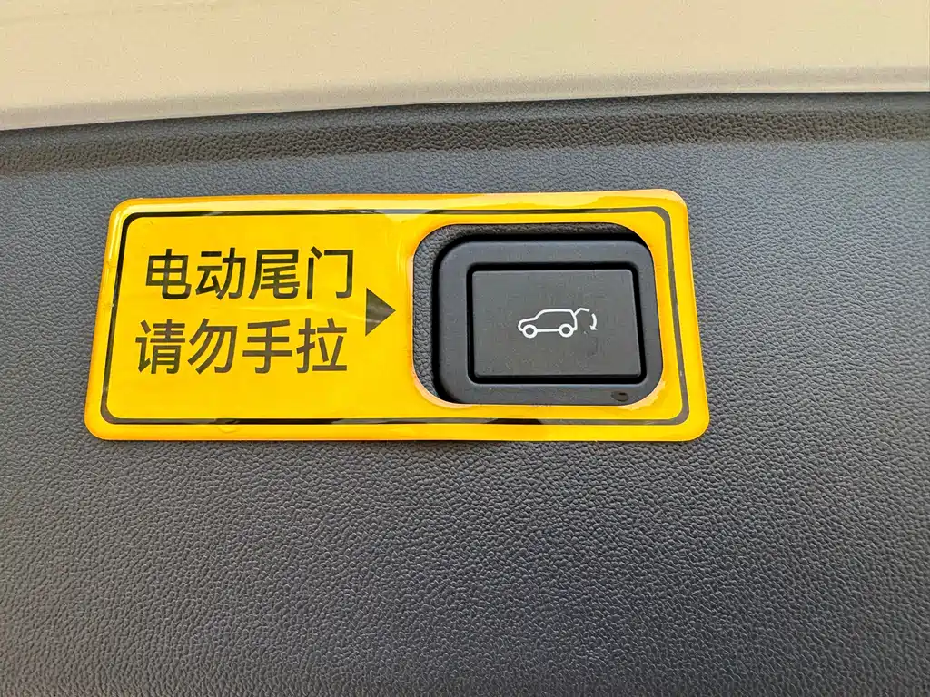 Changan CS55PLUS — фото 21