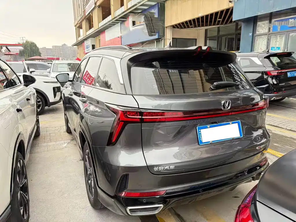 Changan CS75 PLUS — фото 13