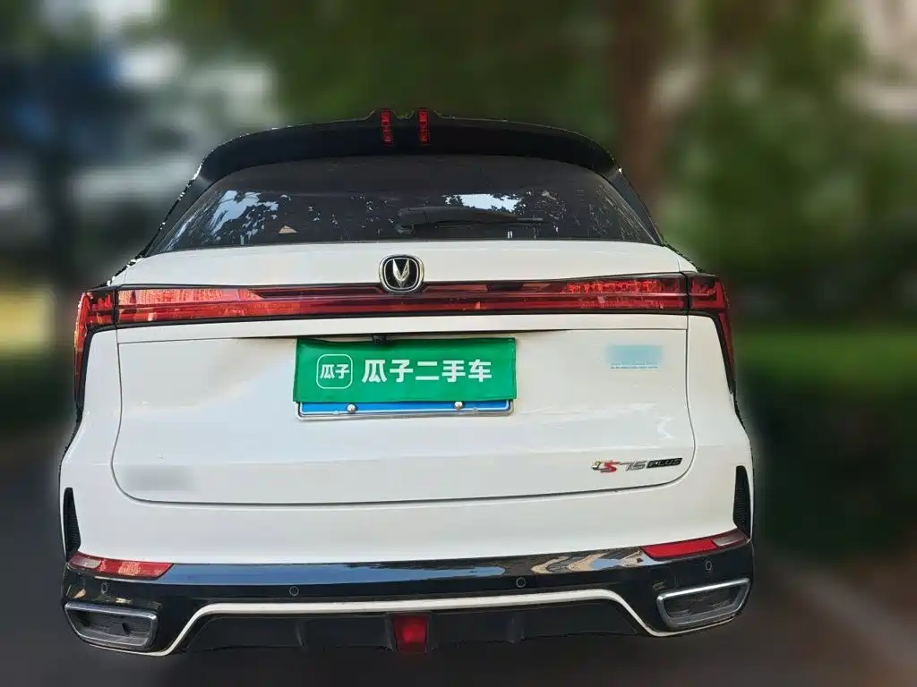 Changan CS75 PLUS — фото 3
