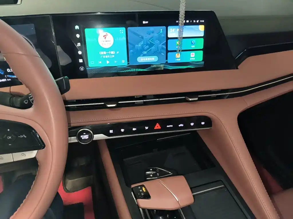 Changan CS75 PLUS — фото 13
