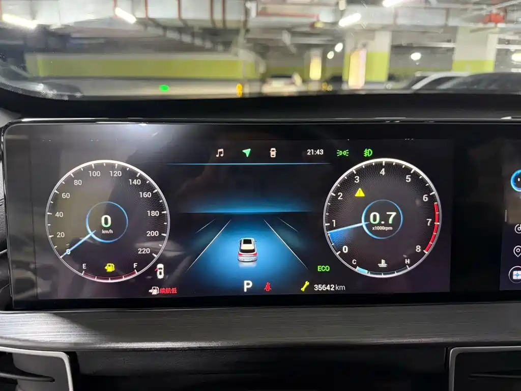 Chery Tiggo 7 PLUS — фото 13