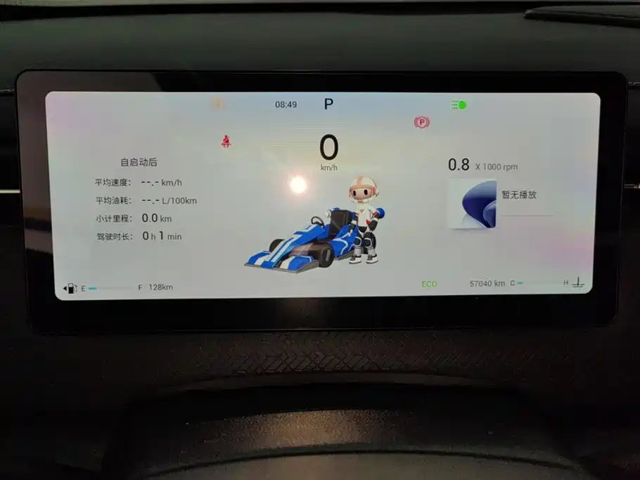 Chery Explorer 06 — фото 14