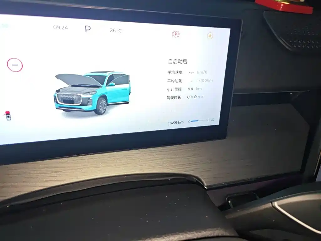 Chery Tiggo 8 PLUS — фото 8