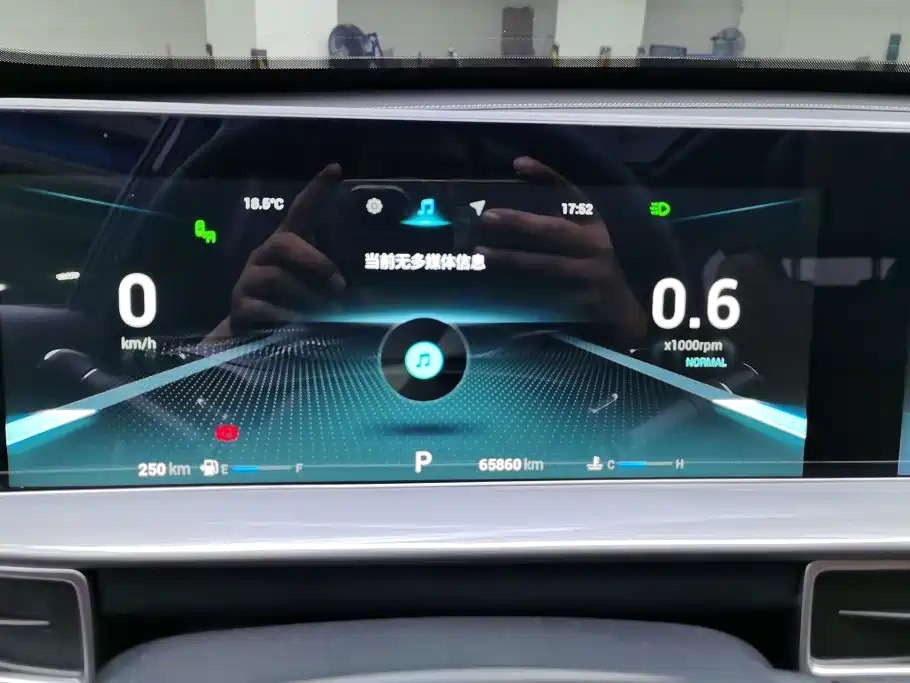 Chery Tiggo 8 PLUS — фото 14