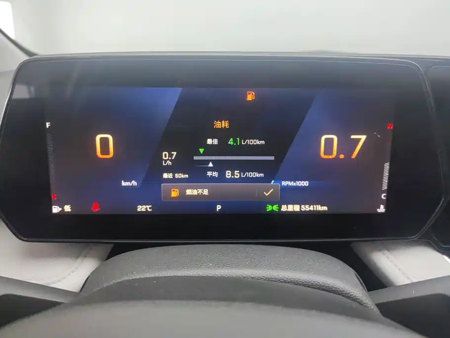 Chevrolet Monza — фото 14