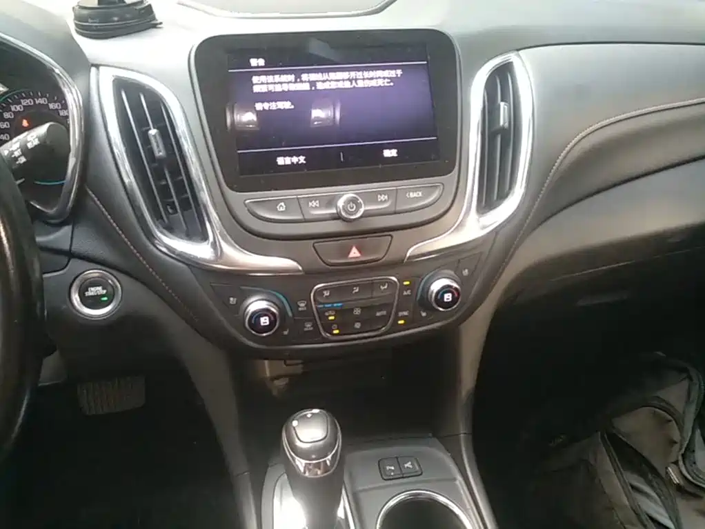 Chevrolet Equinox — фото 13
