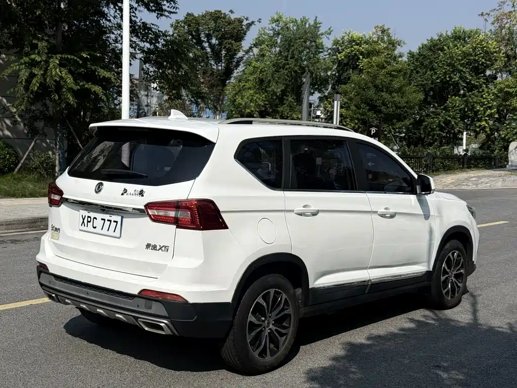 Fengxing X5 — фото 2