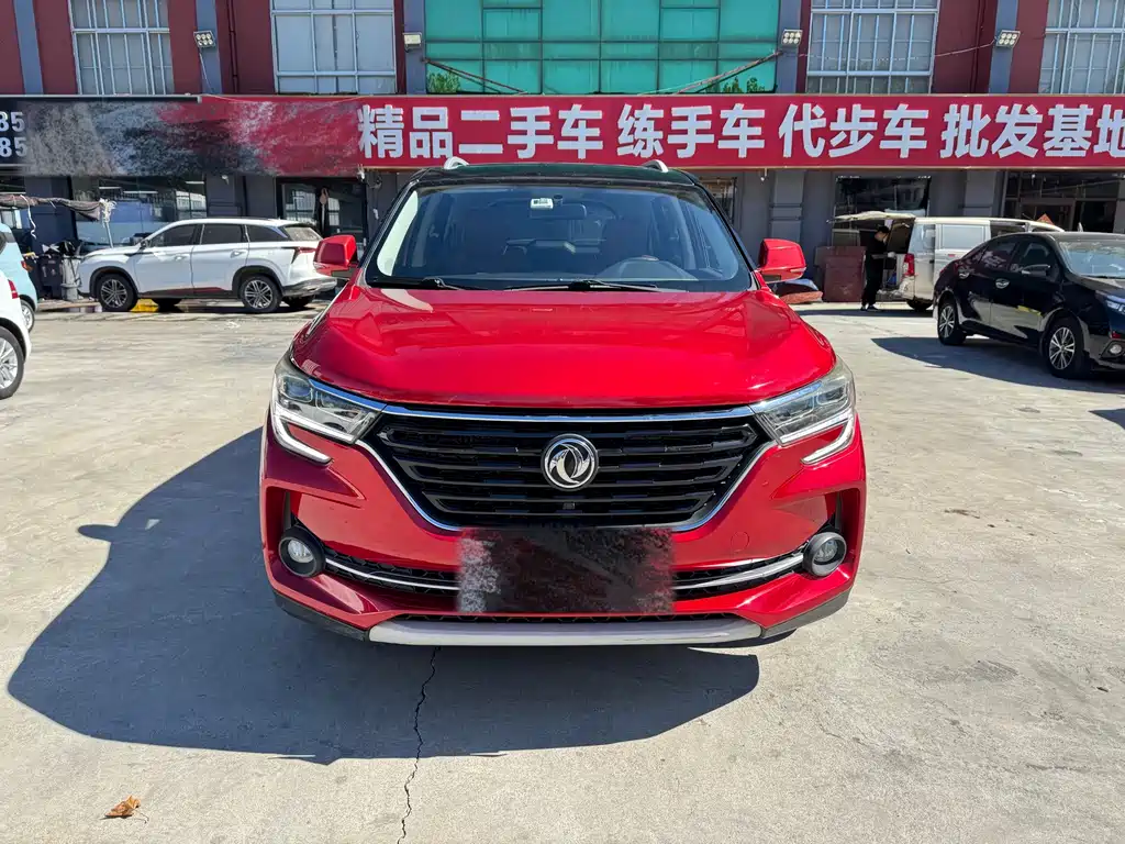 Fengxing Fengxing T5 — фото 2