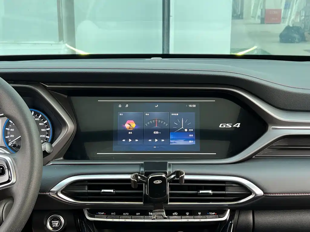 GAC Motor Trumpchi GS4 — фото 13