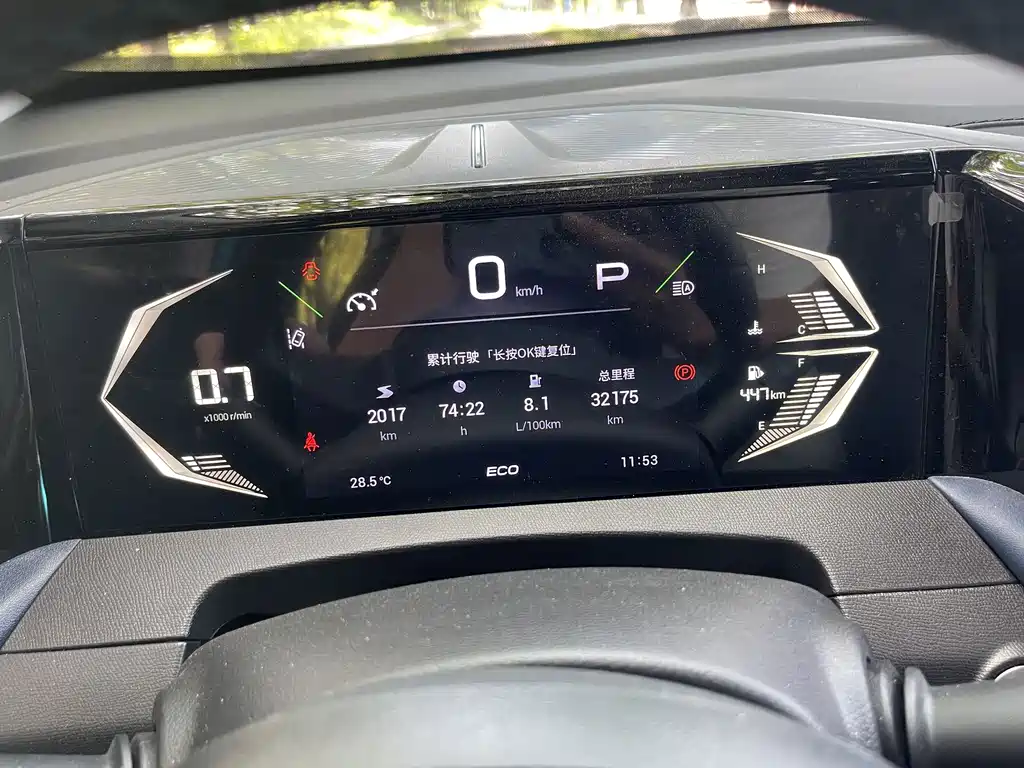 GAC Motor Trumpchi GS3 — фото 9