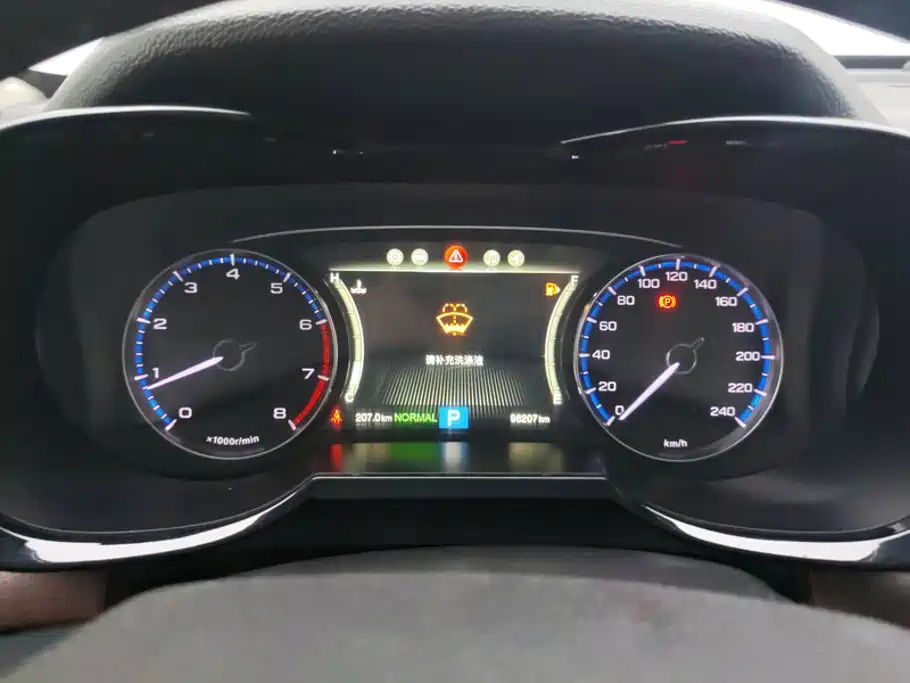 GAC Motor Trumpchi GS8 — фото 14