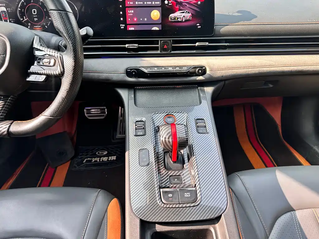 GAC Motor Shadow Leopard — фото 8