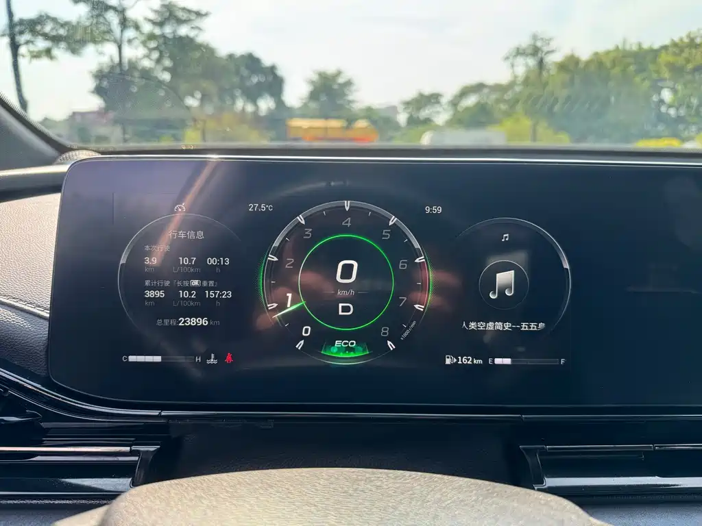 GAC Motor Shadow Leopard — фото 14