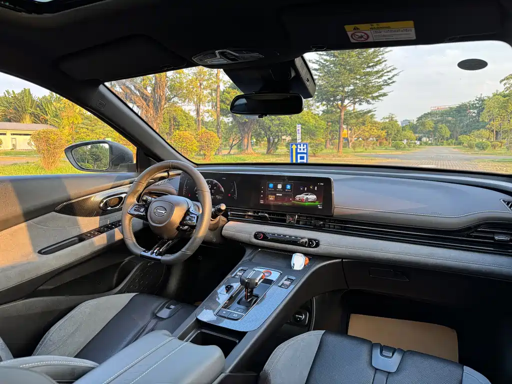 GAC Motor Shadow Leopard — фото 15