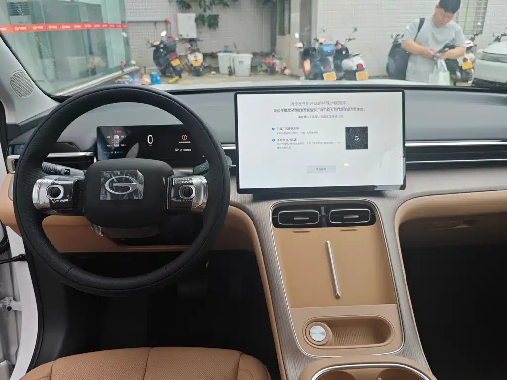 GAC Motor Trumpchi GS4 — фото 6