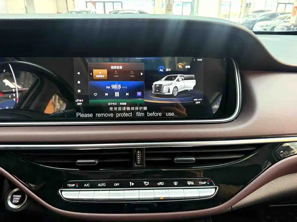 GAC Motor Trumpchi M6 — фото 13