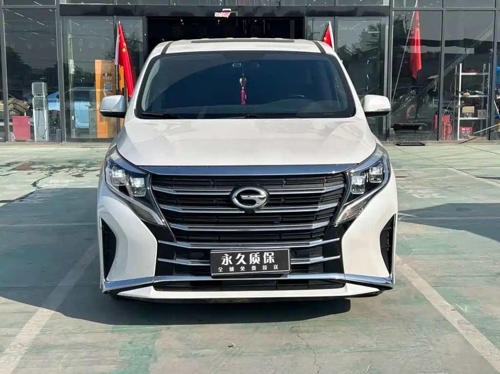 GAC Motor Trumpchi M8
