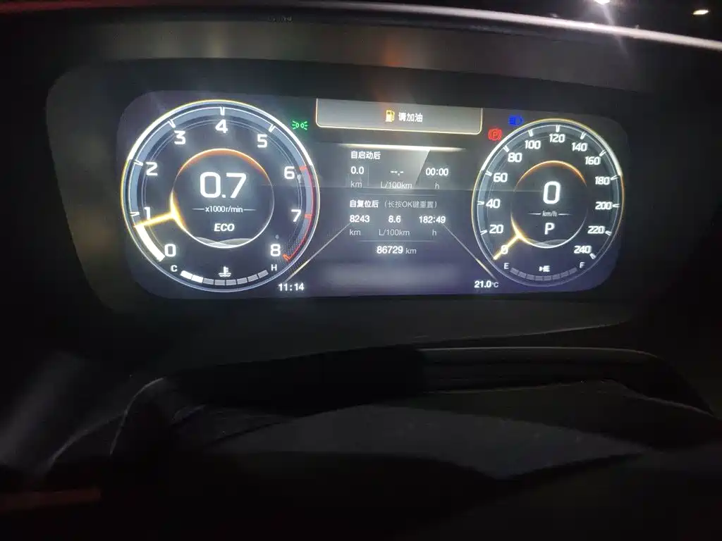 GAC Motor Trumpchi M8 — фото 13