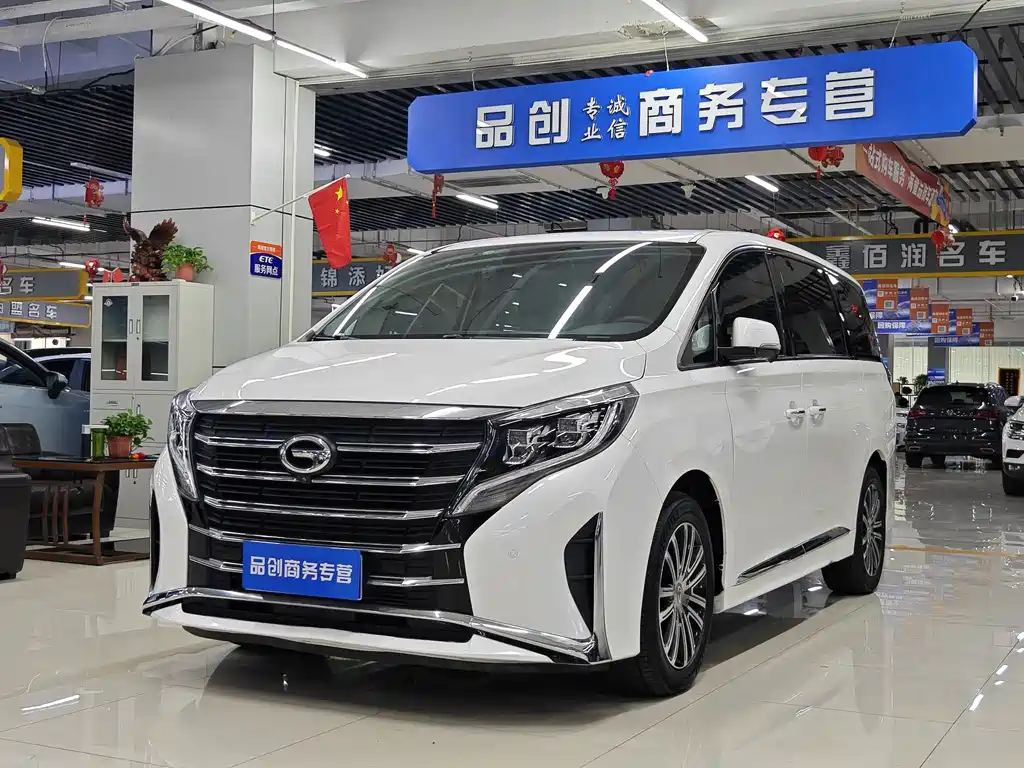 GAC Motor Trumpchi M8