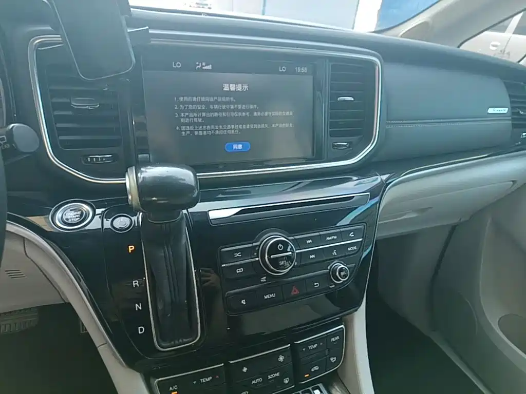 GAC Motor Trumpchi M8 — фото 13