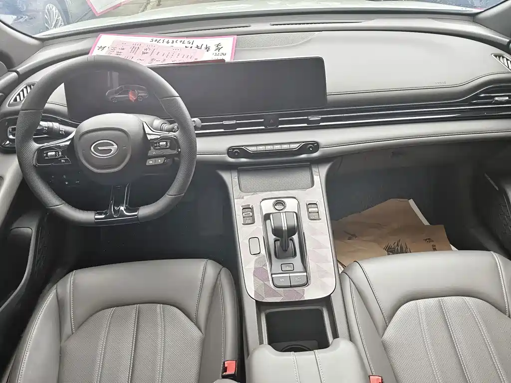 GAC Motor Shadow Leopard — фото 5
