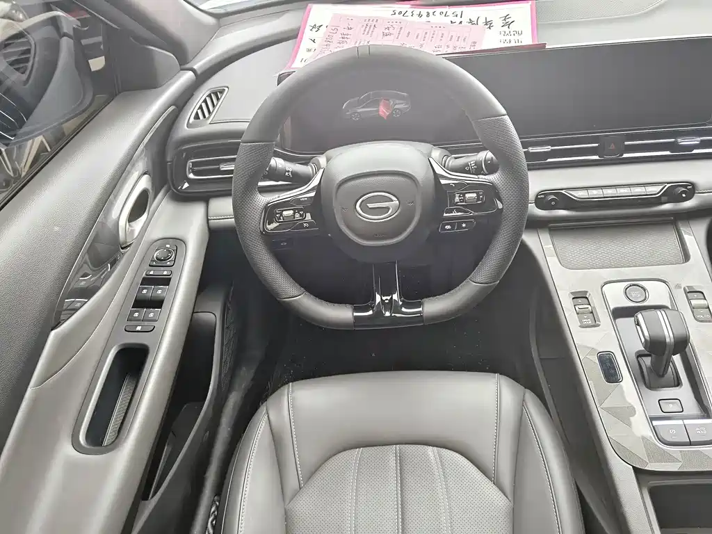 GAC Motor Shadow Leopard — фото 6