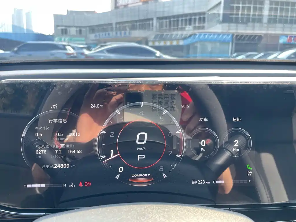 GAC Motor Shadow Leopard — фото 26
