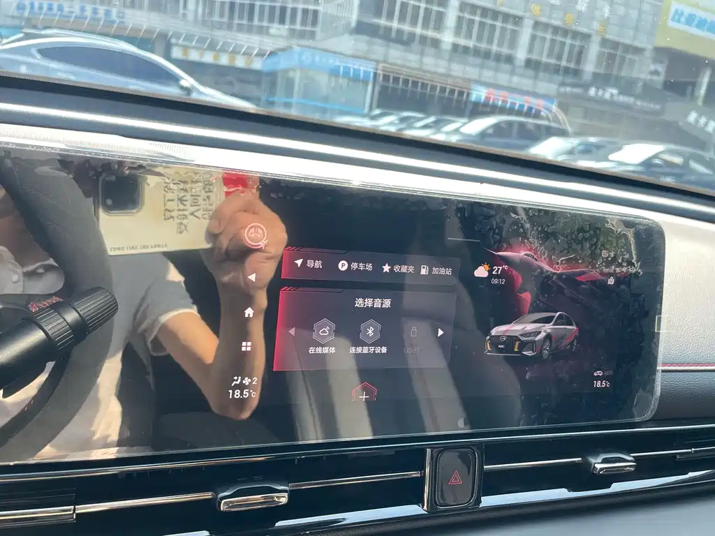 GAC Motor Shadow Leopard — фото 29