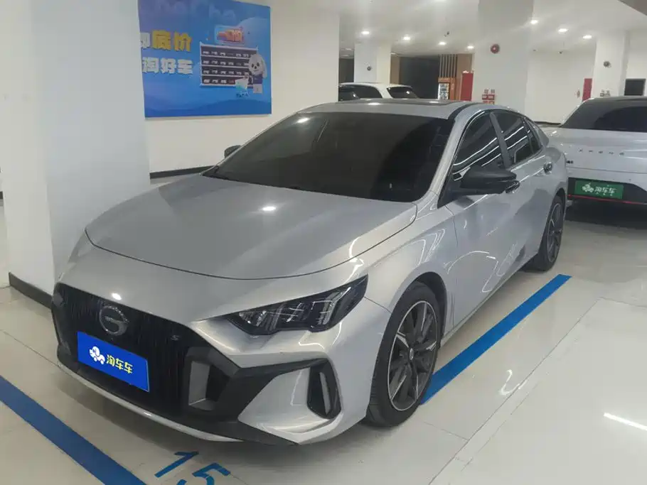 GAC Motor Shadow Leopard