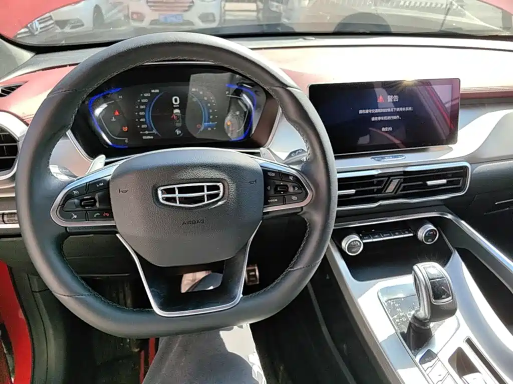 Geely Binyue — фото 10