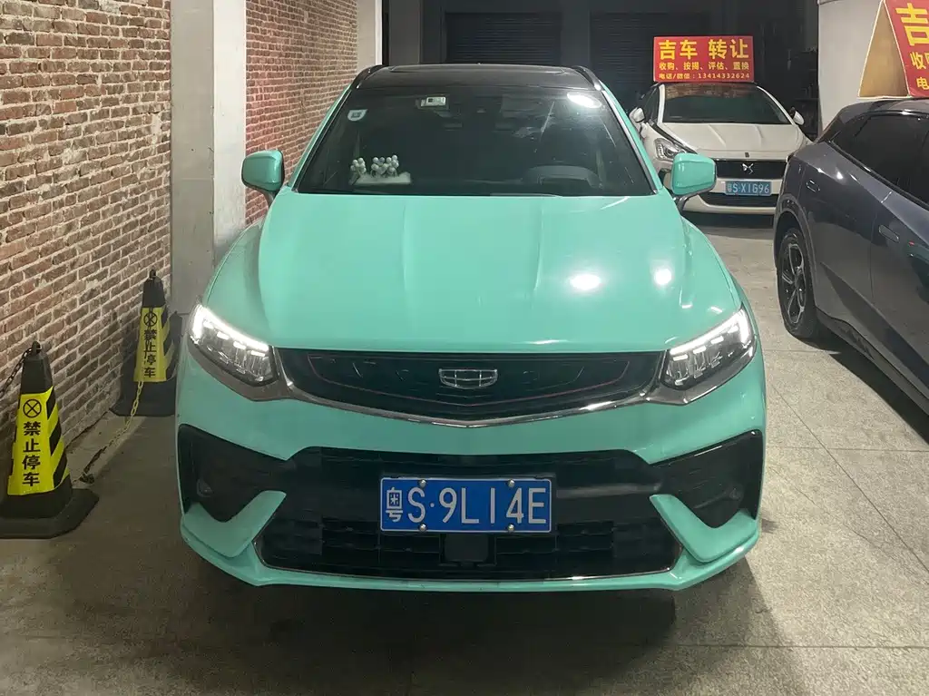 Geely Xingyue — фото 2