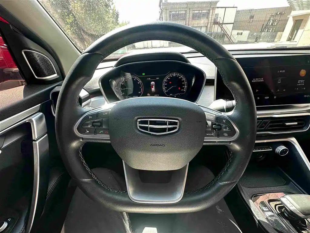Geely Binyue — фото 10