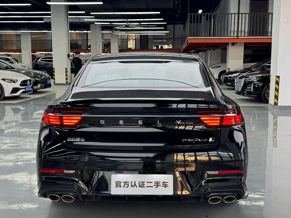 Geely Xingrui — фото 12