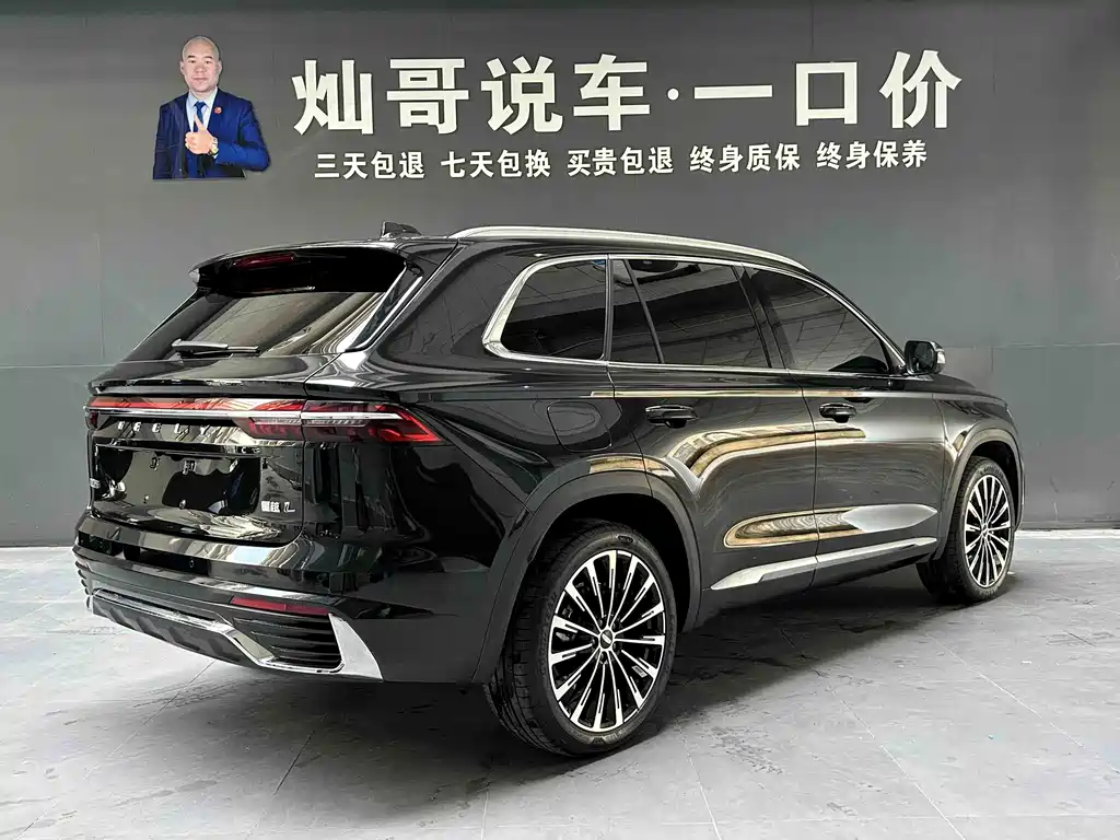 Geely Xingyue L — фото 4