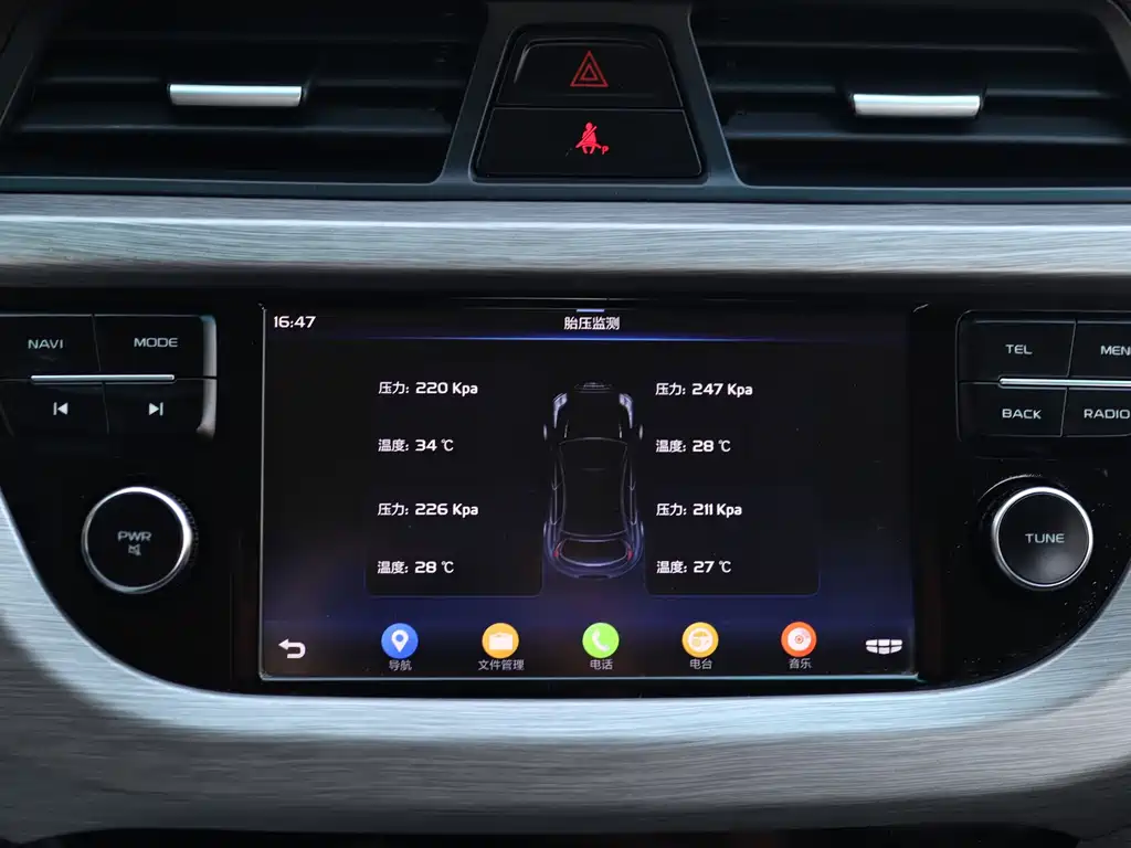 Geely Vision X3 — фото 8