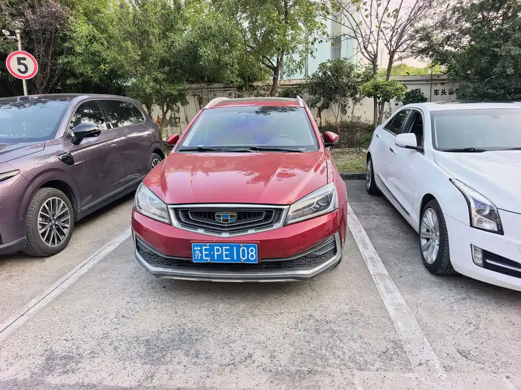 Geely Vision S1 — фото 5