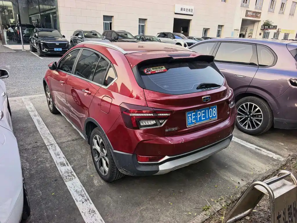 Geely Vision S1 — фото 6