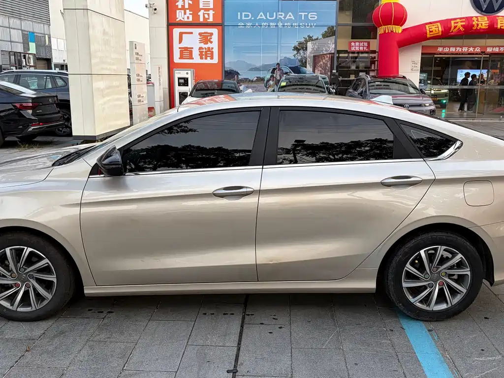 Geely Binrui — фото 4