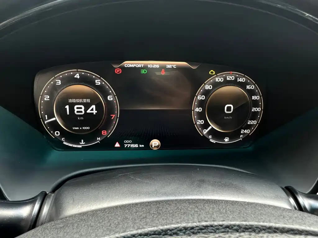 Geely Borui — фото 17